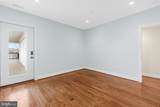 1620 Massachusetts Avenue - Photo 20