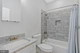 1620 Massachusetts Avenue - Photo 27