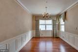 7305 Shady Glen Drive - Photo 20