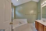 7305 Shady Glen Drive - Photo 36
