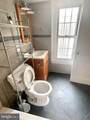 1344 Ellsworth Street - Photo 5