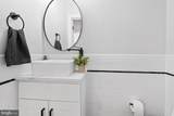 1224 26TH Street - Photo 8