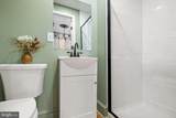 108 Delaware Avenue - Photo 17