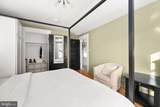 108 Delaware Avenue - Photo 22
