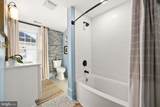 108 Delaware Avenue - Photo 24