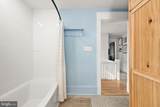 108 Delaware Avenue - Photo 26