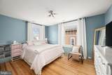 108 Delaware Avenue - Photo 32