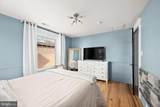 108 Delaware Avenue - Photo 34