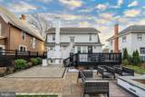 108 Delaware Avenue - Photo 41