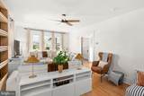 108 Delaware Avenue - Photo 6