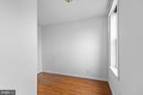 1625 Montgomery Avenue - Photo 20