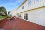 504 Winter Span Court - Photo 40