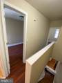 2910 D Street - Photo 5