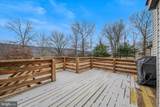2509 Highland Ridge Road - Photo 22
