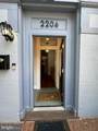 2206 1ST Street - Photo 2