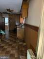954 Center Street - Photo 10
