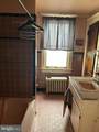 954 Center Street - Photo 7