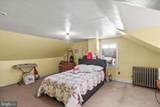 589 Princess Street - Photo 26