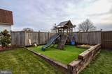 5582 Old Philadelphia Pike - Photo 23