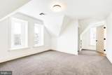 408 Highland Avenue - Photo 36