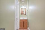878 Haddon Avenue - Photo 10