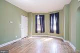 878 Haddon Avenue - Photo 13