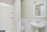 878 Haddon Avenue - Photo 4