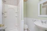 878 Haddon Avenue - Photo 5