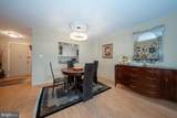 1919 Chestnut Street - Photo 3