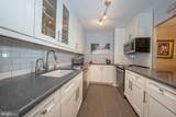 1919 Chestnut Street - Photo 6