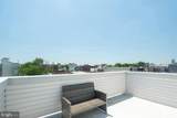 2621 Federal Street - Photo 13