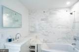 2621 Federal Street - Photo 15