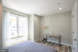 2621 Federal Street - Photo 18