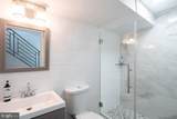 2621 Federal Street - Photo 23
