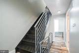 2621 Federal Street - Photo 7