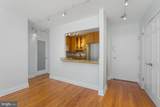 1260 21ST Street - Photo 9