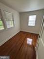 3601 Market Street - Photo 6