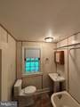 3601 Market Street - Photo 8