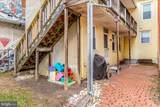 326 Patrick Street - Photo 27