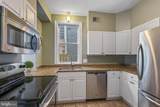 145 D Street - Photo 15
