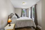 145 D Street - Photo 18