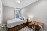 145 D Street - Photo 20