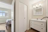 1830 Columbia Pike - Photo 20