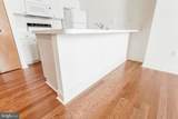 1300-6 Chestnut Street - Photo 9