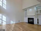 111 Harvard Circle - Photo 9