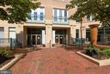 11200 Reston Station Boulevard - Photo 28