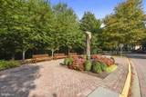 11200 Reston Station Boulevard - Photo 43