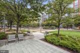 11200 Reston Station Boulevard - Photo 45