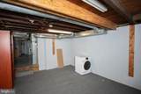 123 Edgewater Avenue - Photo 32