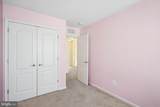 3502 Woodlake Drive - Photo 19